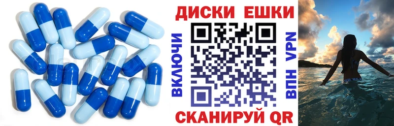ЭКСТАЗИ TESLA  Купить закладки  Саратов 