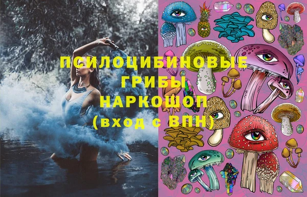 мефедрон Лихославль