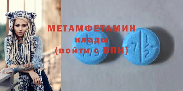 марихуана Липки