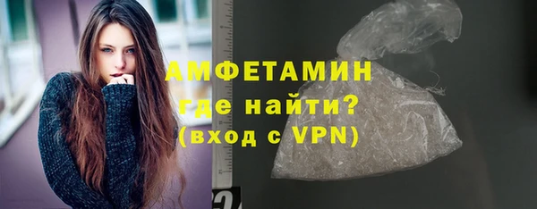 марихуана Липки