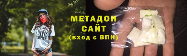мефедрон Лихославль