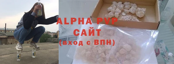 марихуана Липки