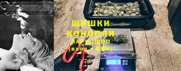 мефедрон Лихославль