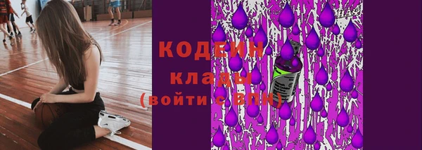марихуана Липки