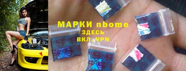 герыч Лиски